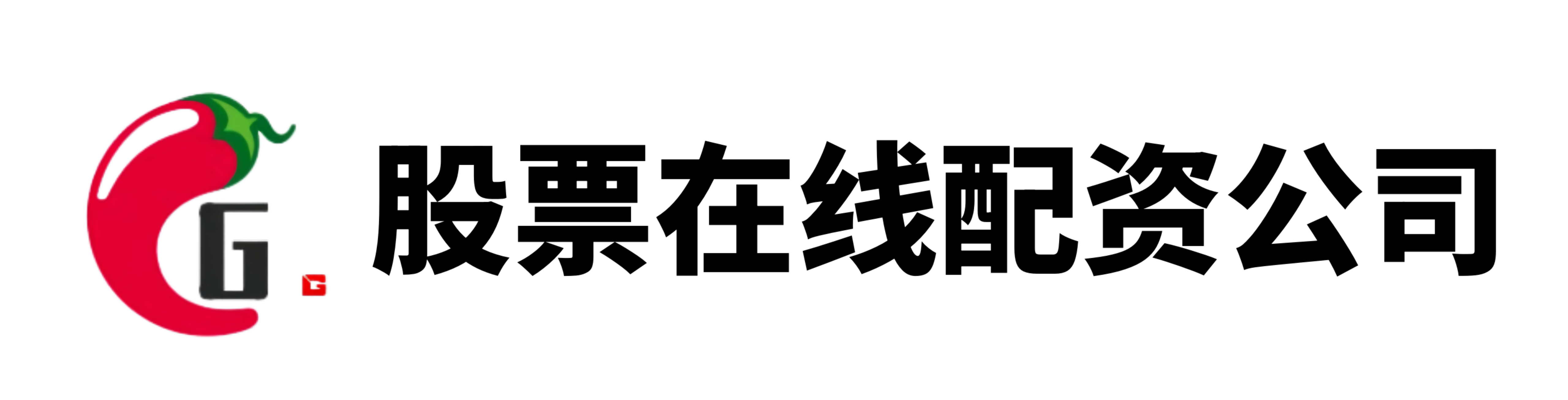 盛达优配app-上海股票配资公司-配资行业四大巨头-股民配资平台